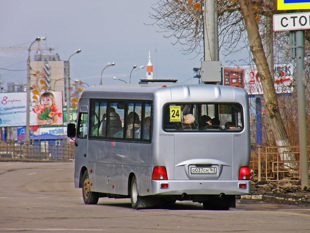 Самарская область, Hyundai County LWB C09 (ТагАЗ) № О 037 СН 163