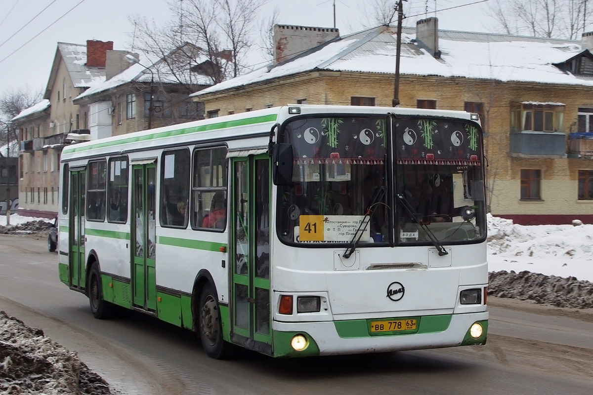 Самарская область, ЛиАЗ-5256.45 № ВВ 778 63