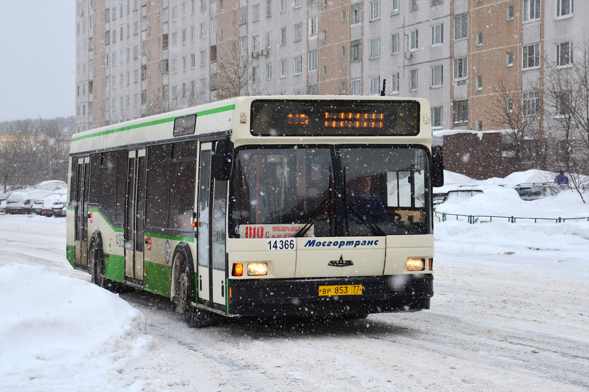 Москва, МАЗ-103.065 № 14366