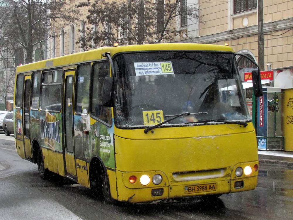 Одесская область, Богдан А09201 № BH 3988 AA