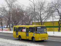 327 КБ