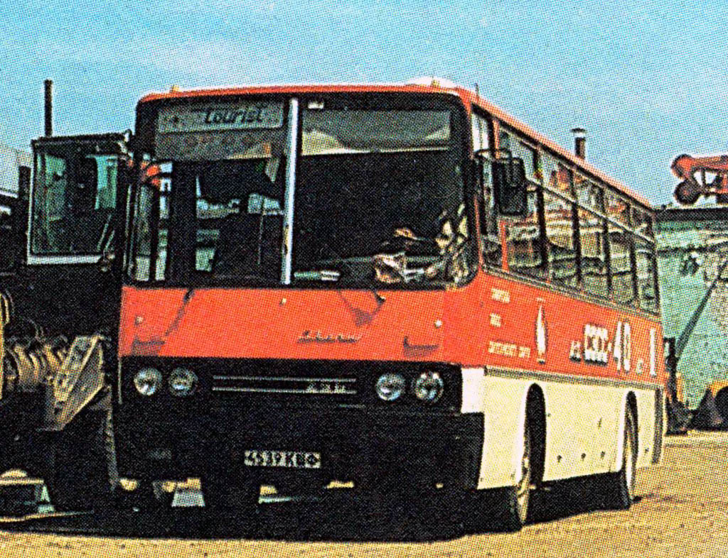 Самарская область, Ikarus 256 № 4539 КШФ; Самарская область — Фотографии XX века