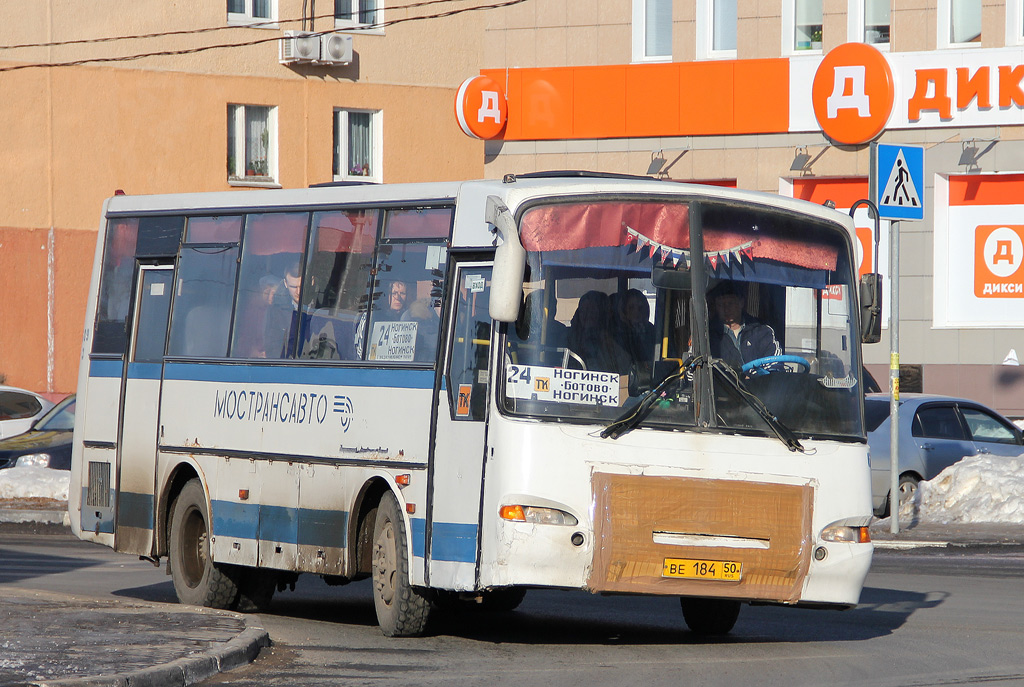 Московская область, ПАЗ-4230-01 (1-1) (КАвЗ) № 3689