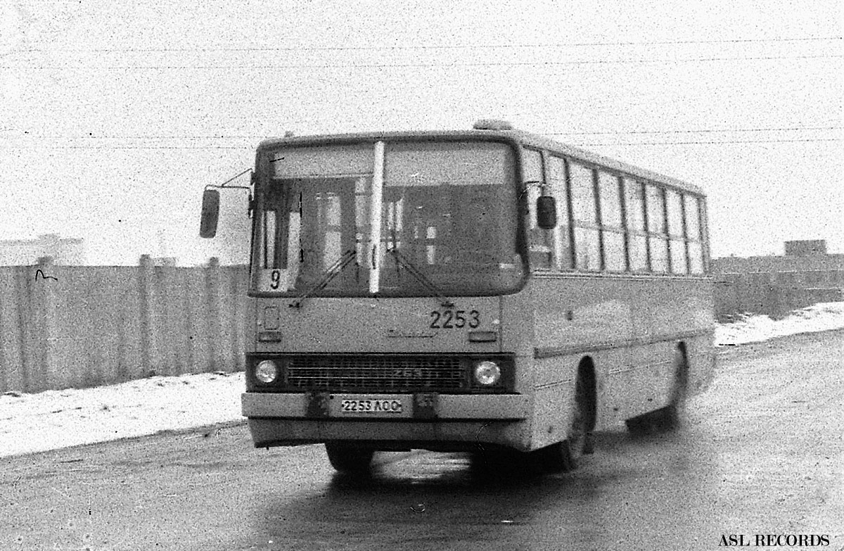 Санкт-Петербург, Ikarus 263.00 № 2253