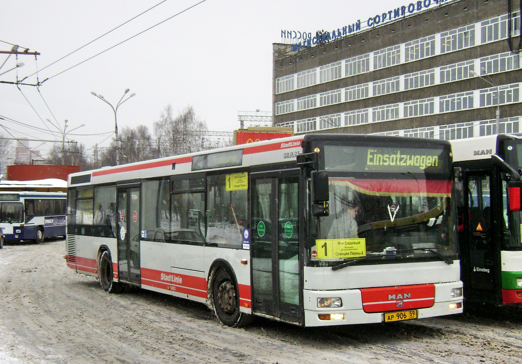 Пермский край, MAN A21 NL263 № АР 906 59