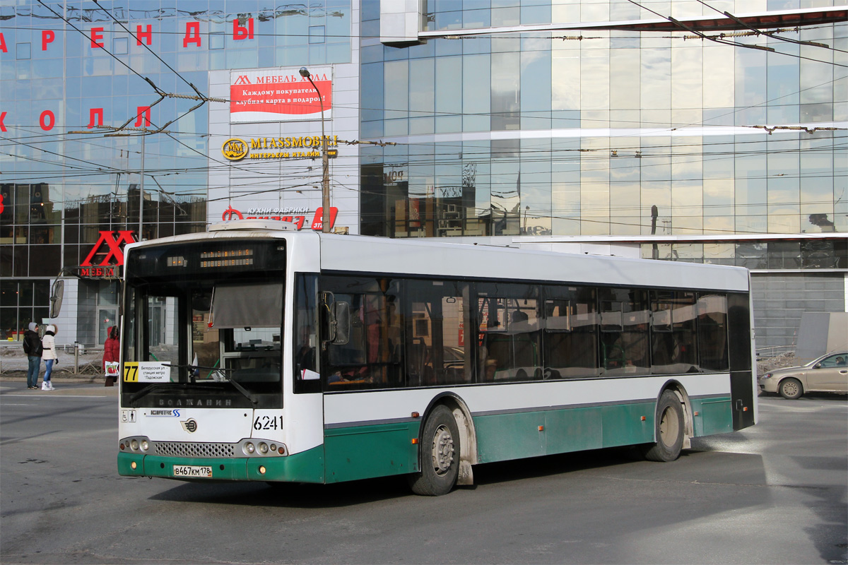 Санкт-Петербург, Волжанин-5270-20-06 "СитиРитм-12" № 6241