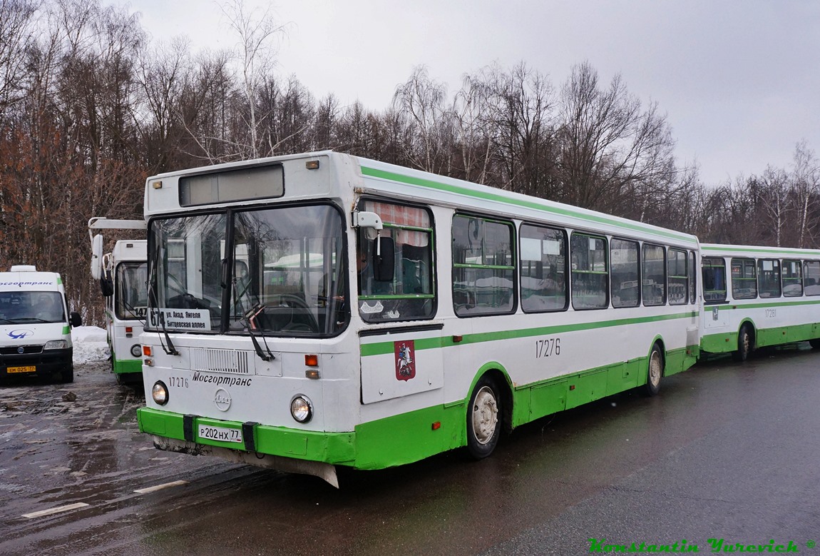 Moszkva, LiAZ-5256.25 sz.: 17276