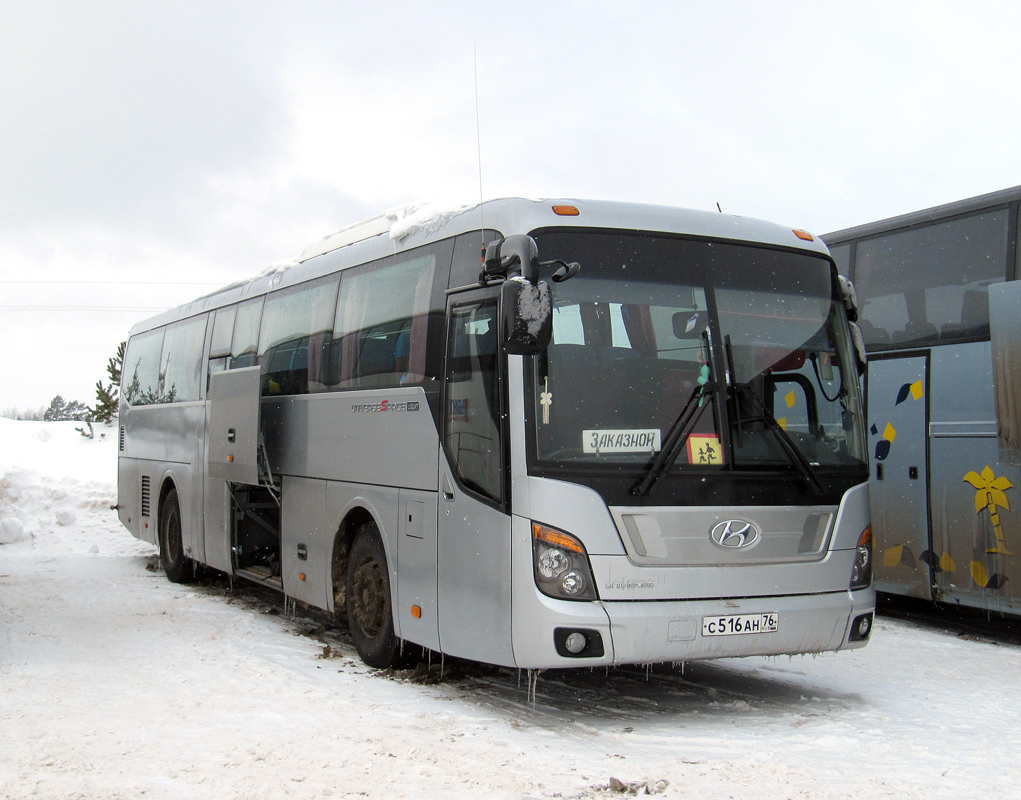 Ярославская область, Hyundai Universe Space Luxury № С 516 АН 76