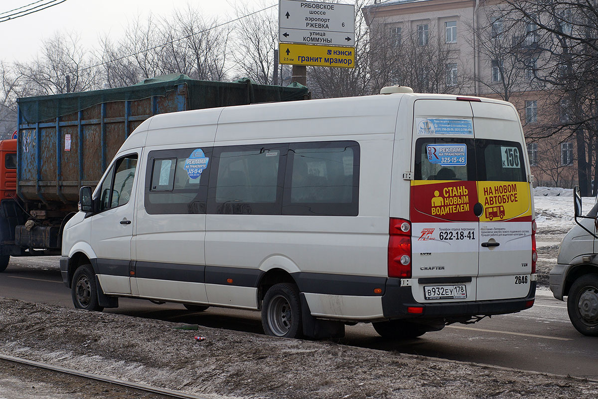 Санкт-Петербург, Луидор-2233 (Volkswagen Crafter) № 2646