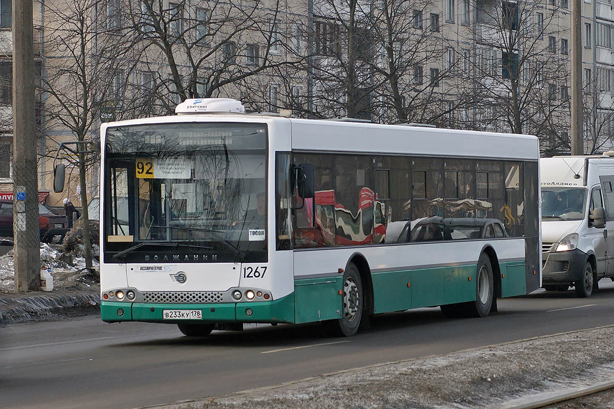 Санкт-Петербург, Волжанин-5270-20-06 "СитиРитм-12" № 1267