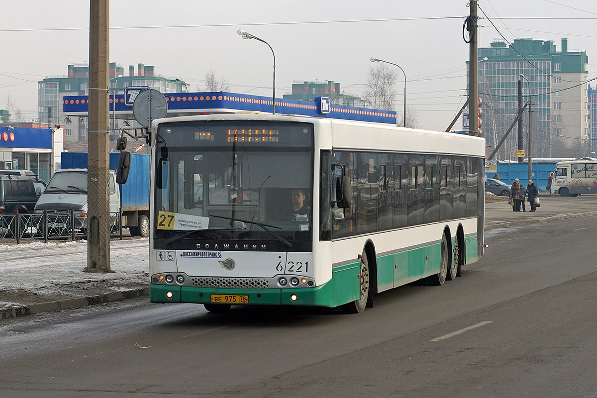 Санкт-Петербург, Волжанин-6270.06 