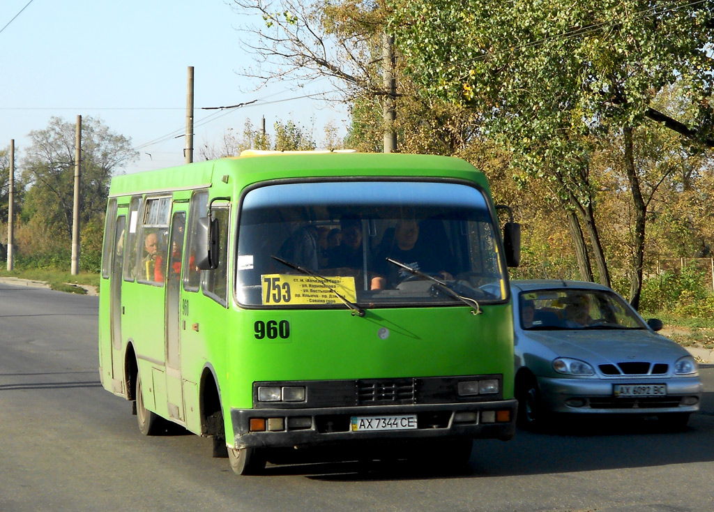 Харьковская область, Богдан А091 № 960