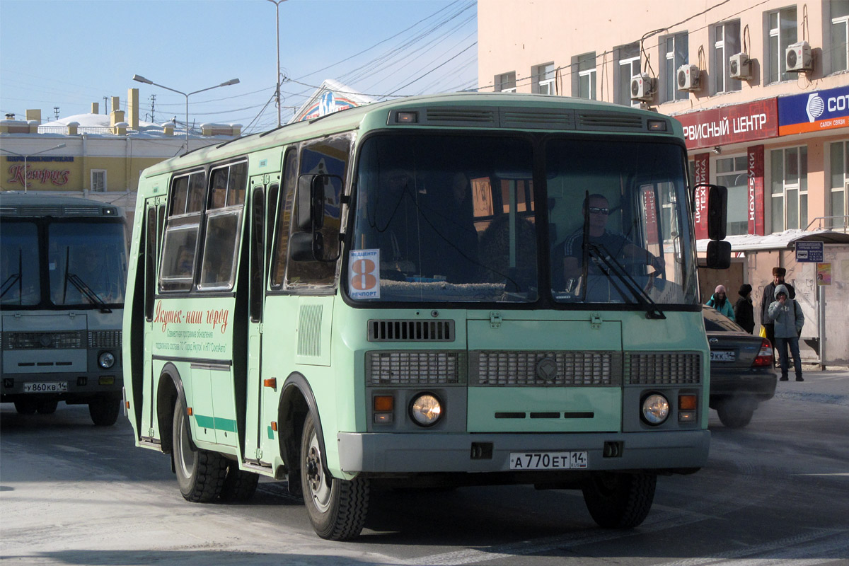 Саха (Якутия), ПАЗ-32054 № А 770 ЕТ 14