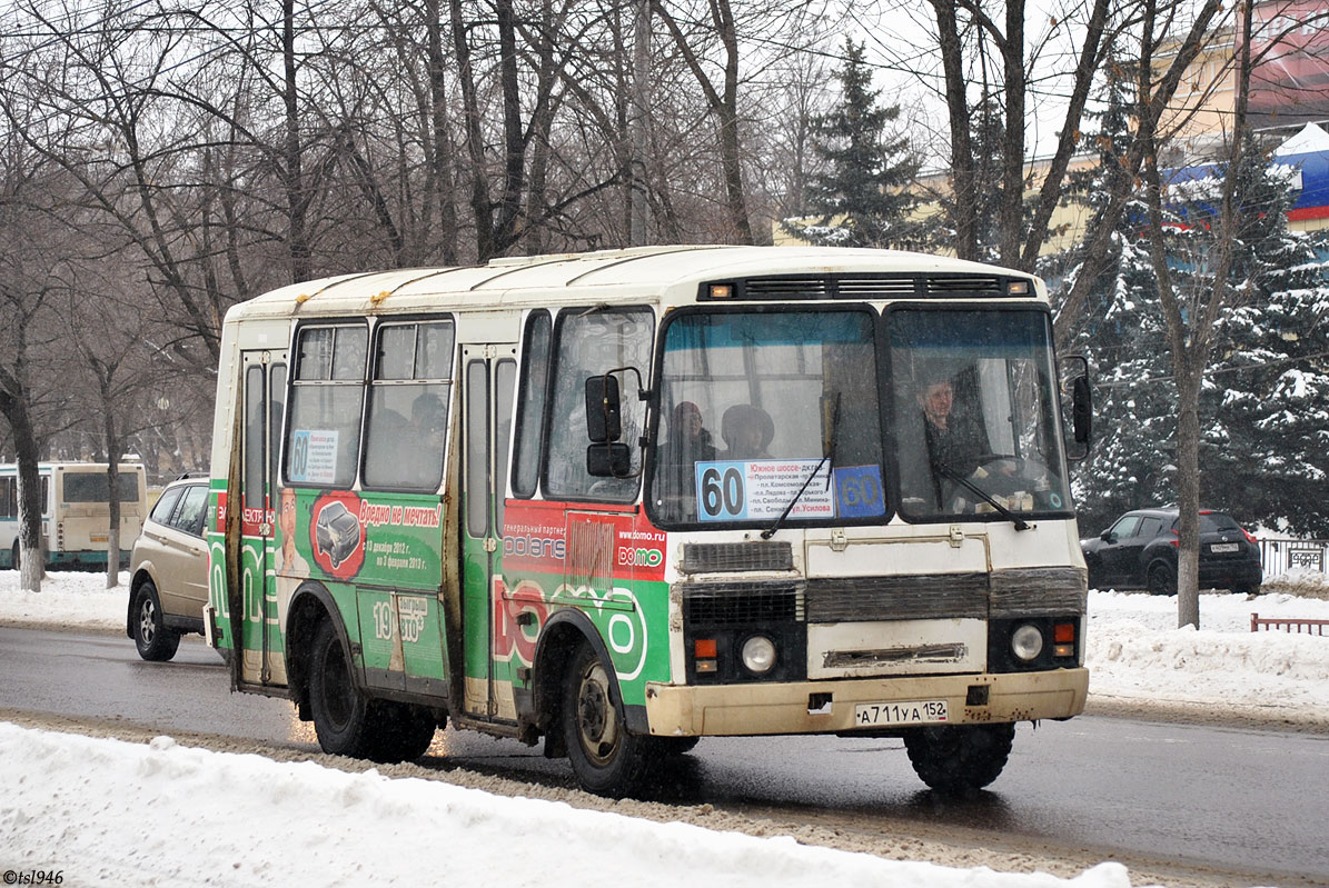 Nizhegorodskaya region, PAZ-32054 # А 711 УА 152