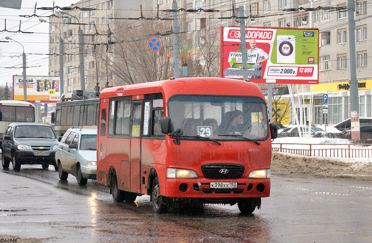 Нижегородская область, Hyundai County SWB C08 (РЗГА) № К 398 ХХ 152