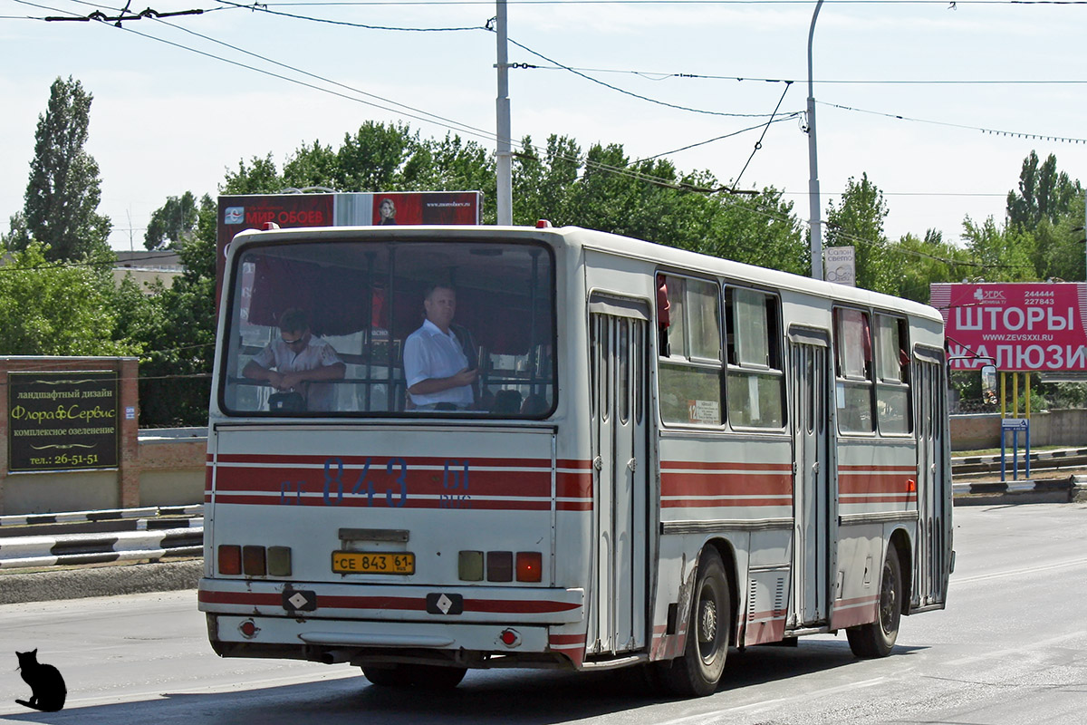 Ростовская область, Ikarus 260.37 № 333