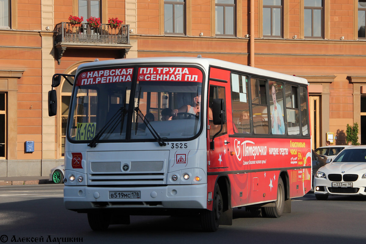 Санкт-Петербург, ПАЗ-320402-05 № n525