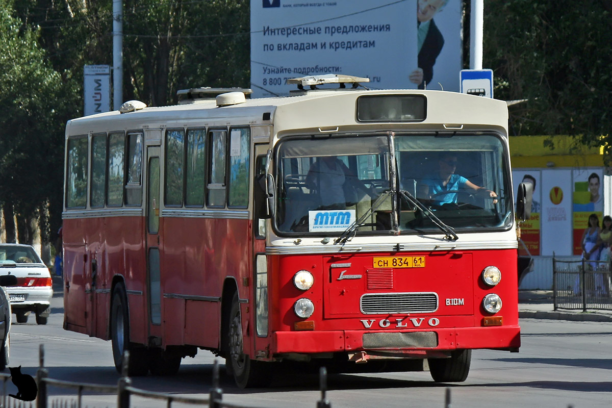 Rostov region, Säffle Nr. СН 834 61