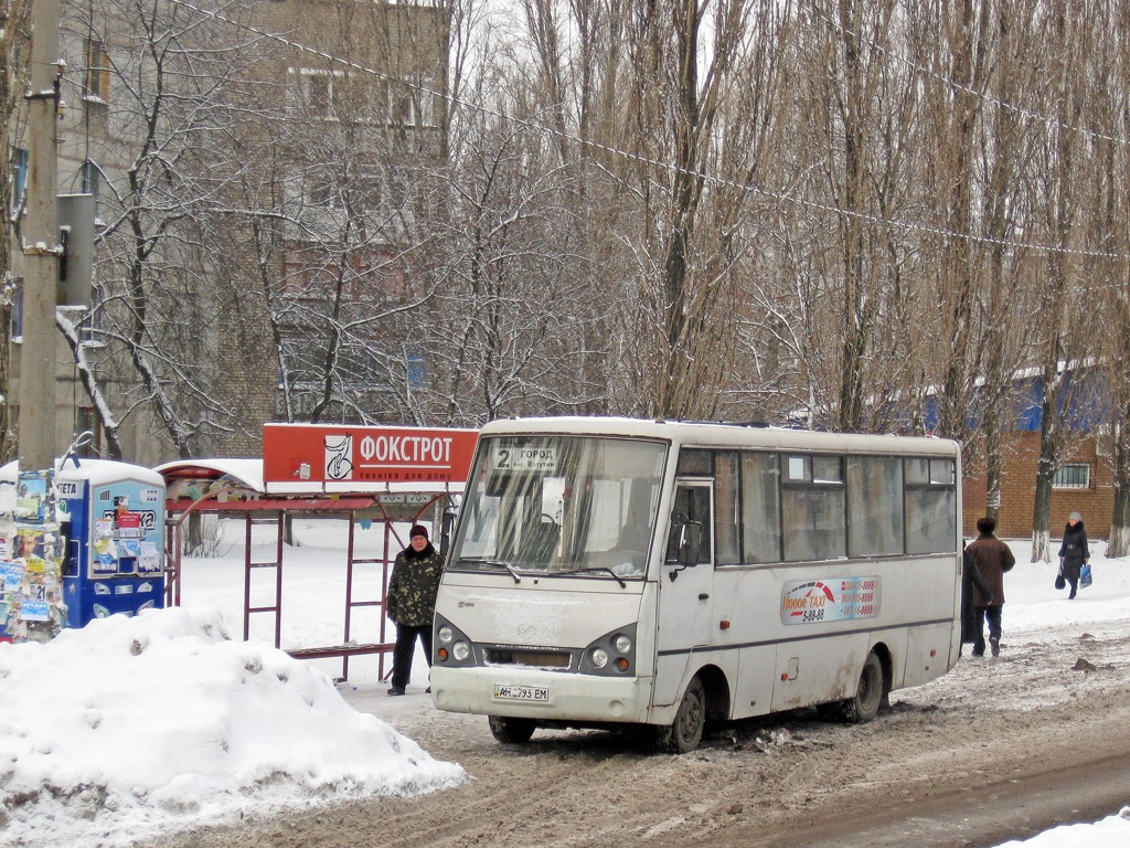Донецкая область, I-VAN A07A1-30 № AH 2793 EM