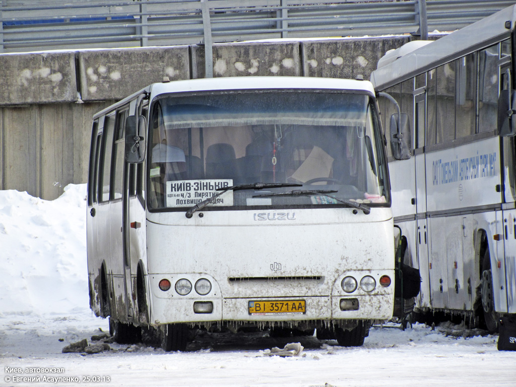 Полтавская область, ЧА A09312 № BI 3571 AA