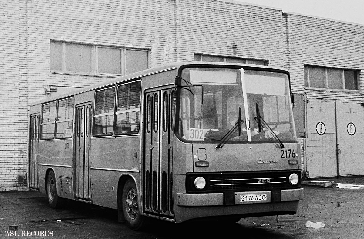 Санкт-Петербург, Ikarus 260.50 № 2176