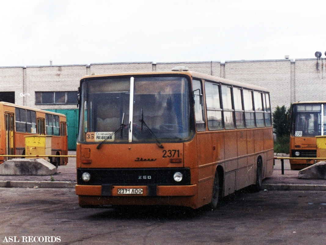 Sankt Petersburg, Ikarus 260.50 Nr. 2371