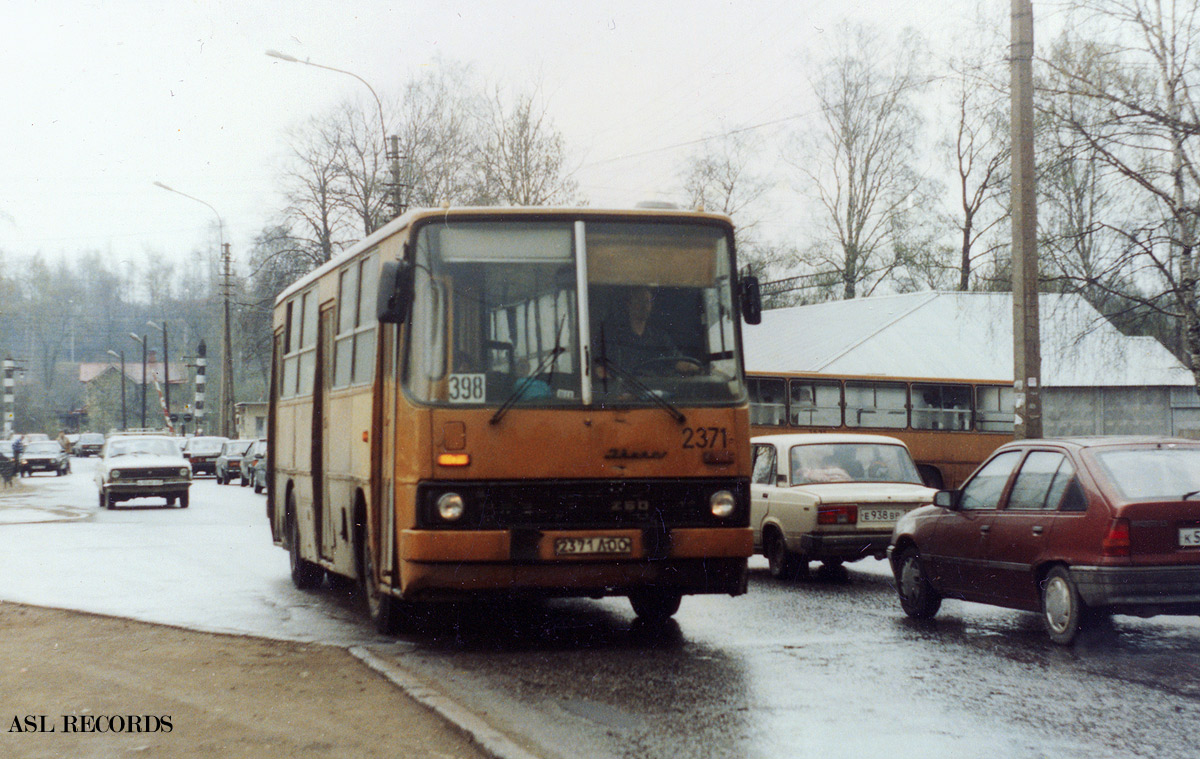 Санкт-Петербург, Ikarus 260.50 № 2371