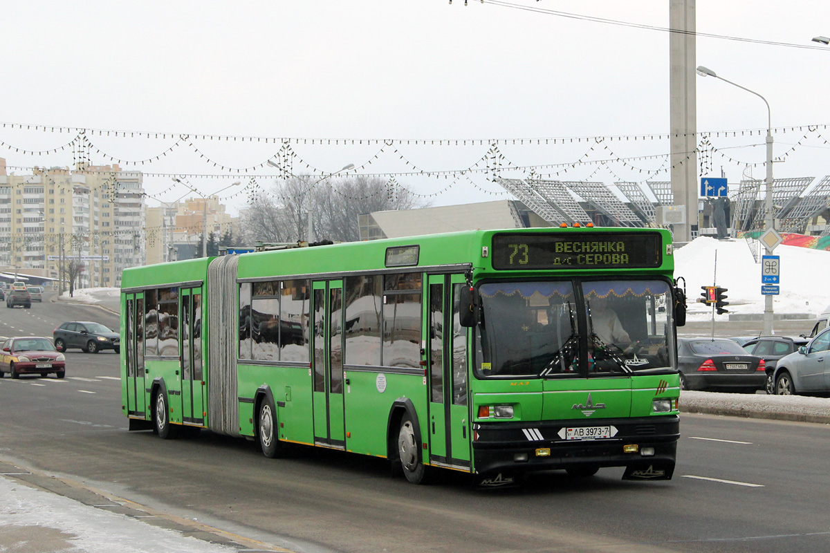 Минск, МАЗ-105.065 № 032875