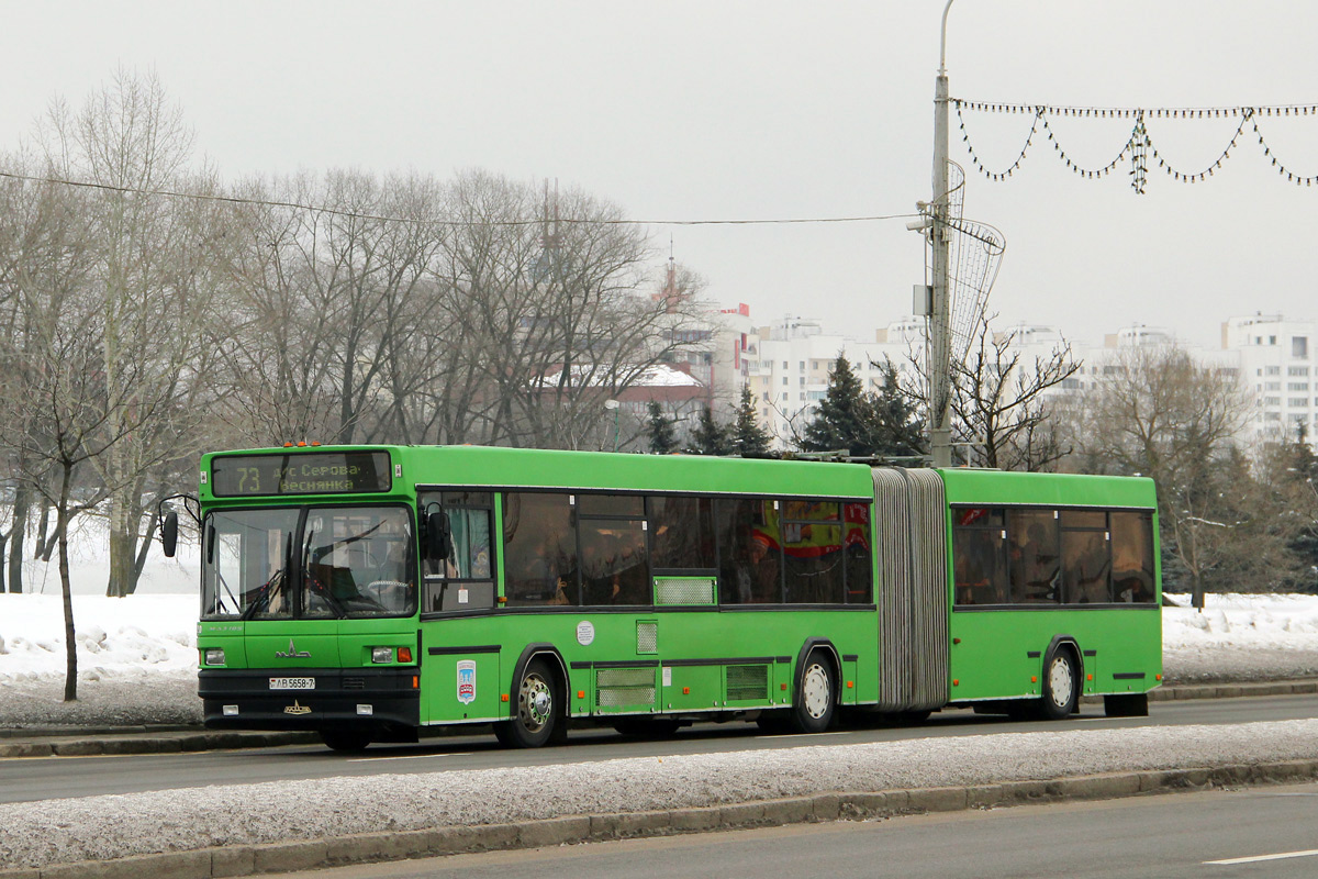 Минск, МАЗ-105.065 № 032920