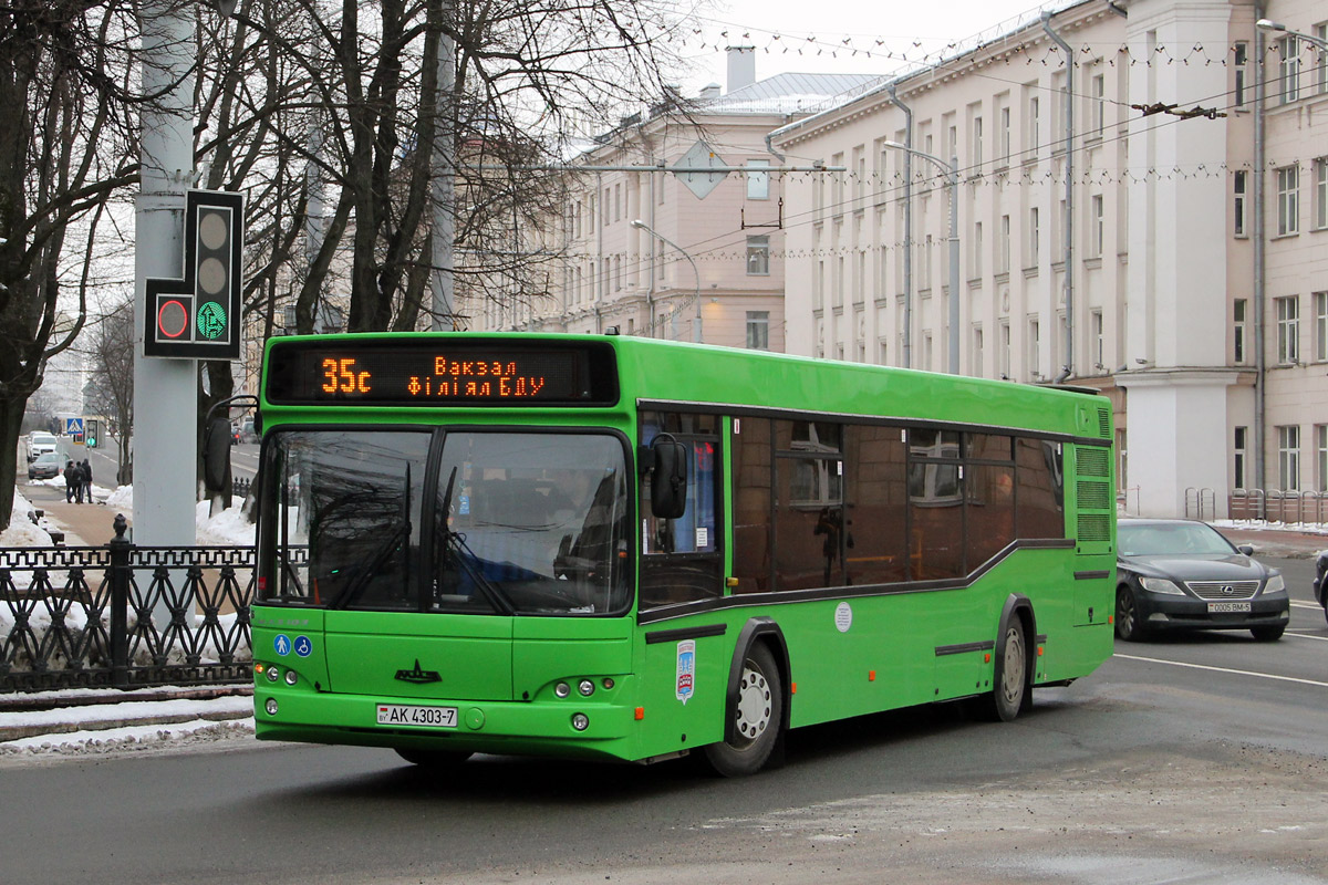 Minsk, MAZ-103.465 № 031836