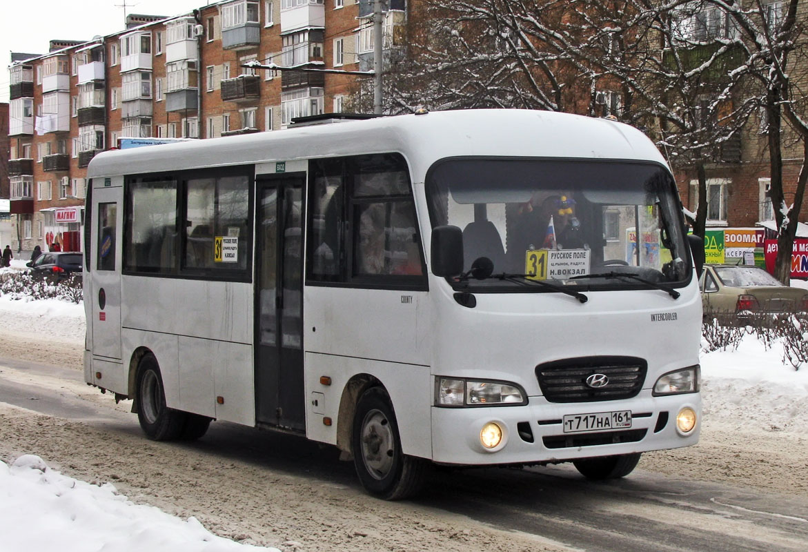 Ростовская область, Hyundai County LWB C11 (ТагАЗ) № Т 717 НА 161