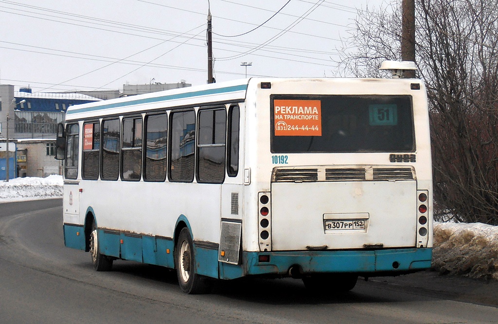 Нижегородская область, ЛиАЗ-5256.26 № 10192