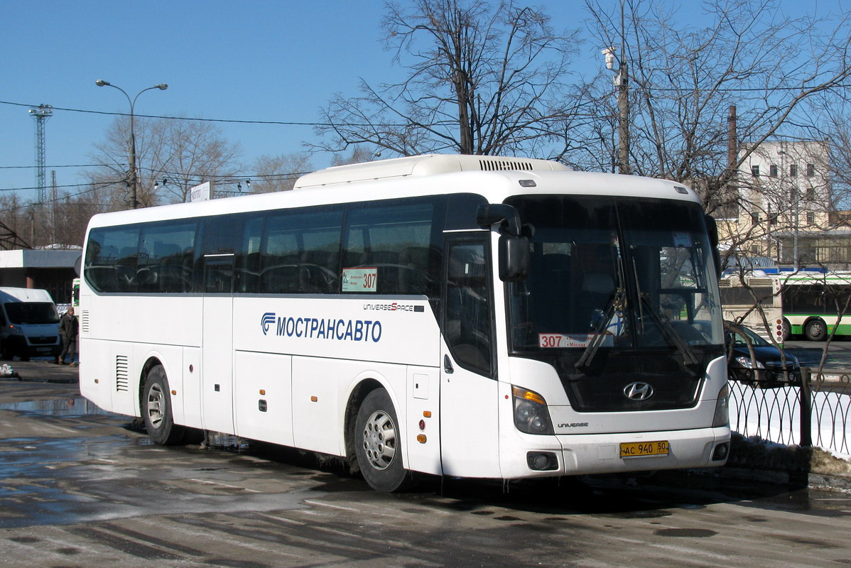 Московская область, Hyundai Universe Space Luxury № 0799
