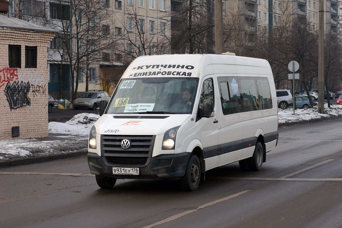 Санкт-Петербург, Луидор-2233 (Volkswagen Crafter) № 2645