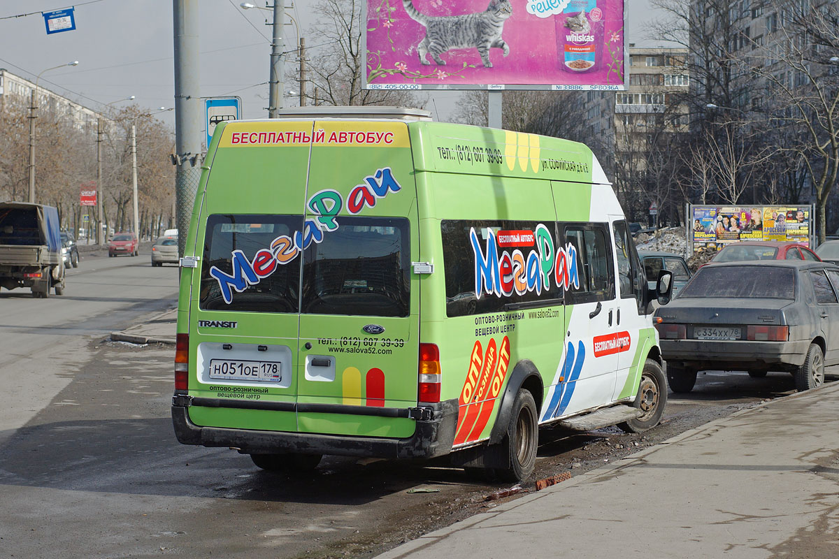 Saint Petersburg, Samotlor-NN-3236 (Ford Transit) # Н 051 ОЕ 178