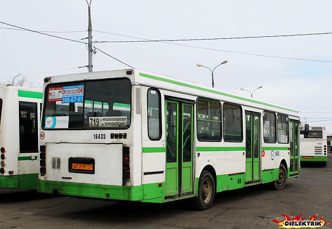 Москва, ЛиАЗ-5256.25 № 16435