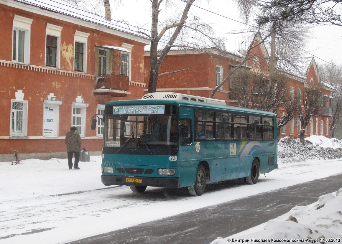 Хабаровский край, Daewoo BS106 Royal City (Busan) № 291