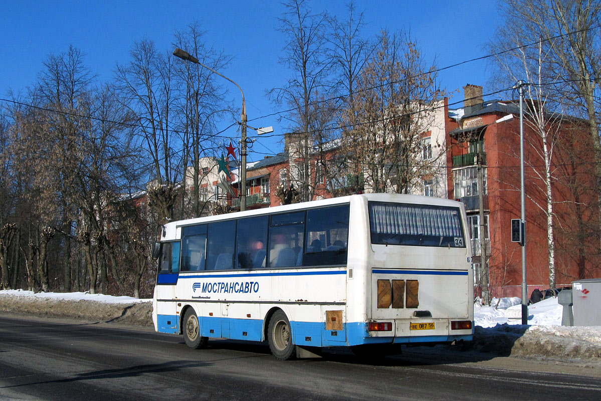 Московская область, ПАЗ-4230-01 (1-1) (КАвЗ) № 3673