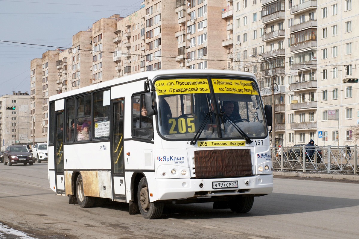 Санкт-Петербург, ПАЗ-320402-05 № 157