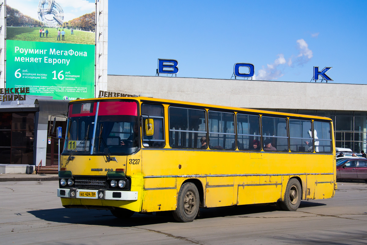 Пензенская область, Ikarus 260.50 № 3237