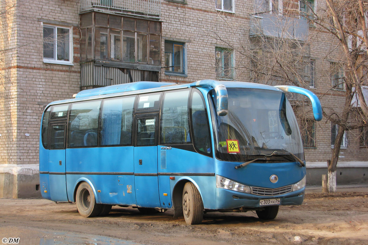 Волгоградская область, Yutong ZK6737D № С 303 УН 34