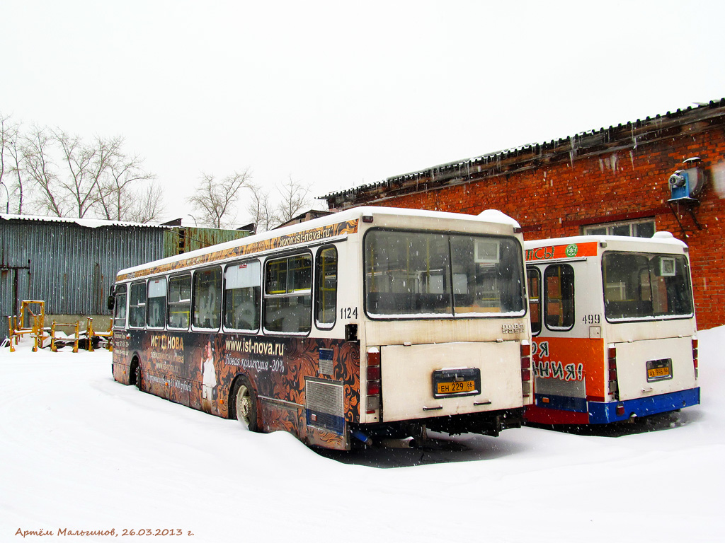 Свердловская область, ЛиАЗ-5256.45 № 1124