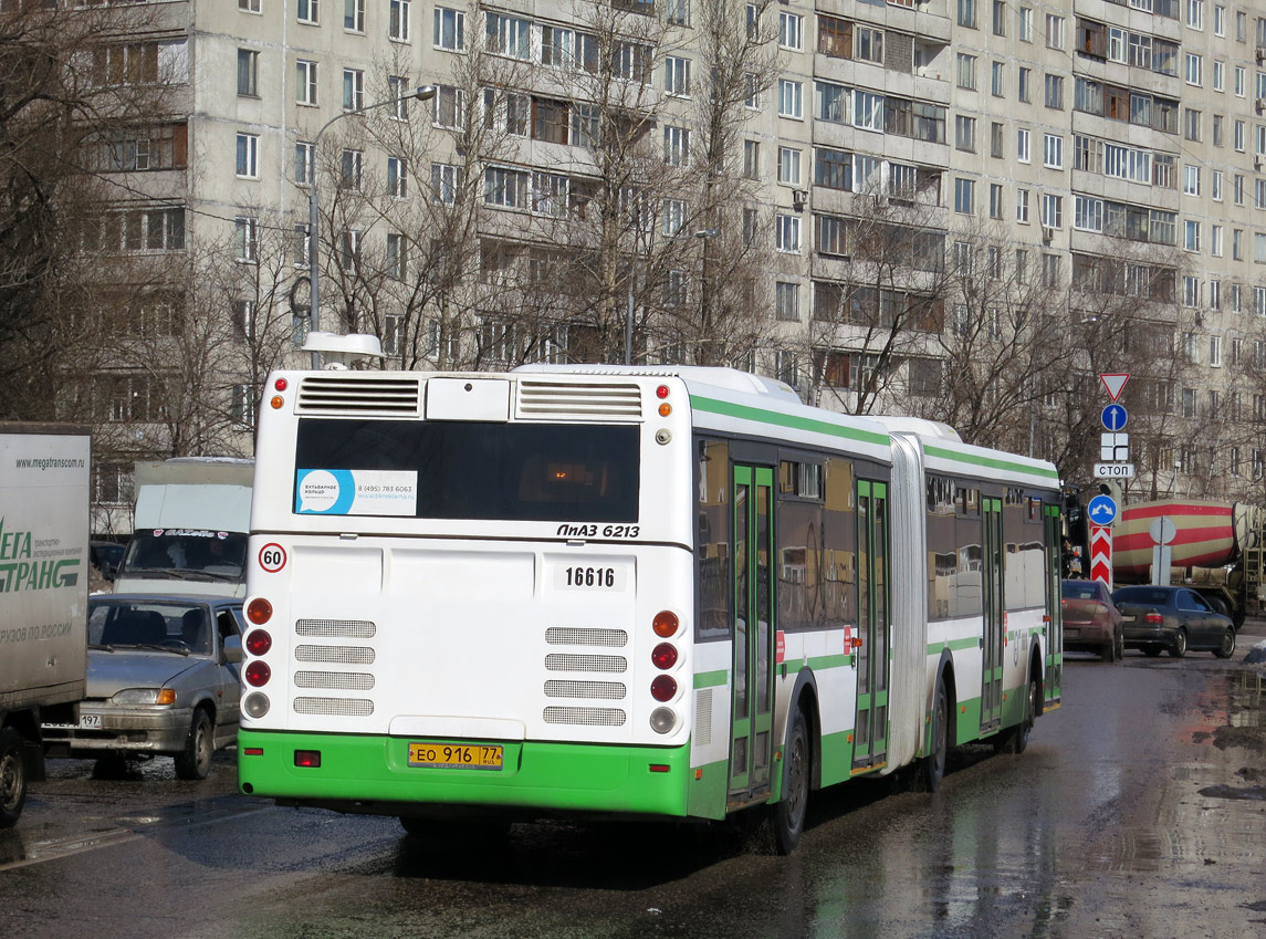 Москва, ЛиАЗ-6213.21 № 16616