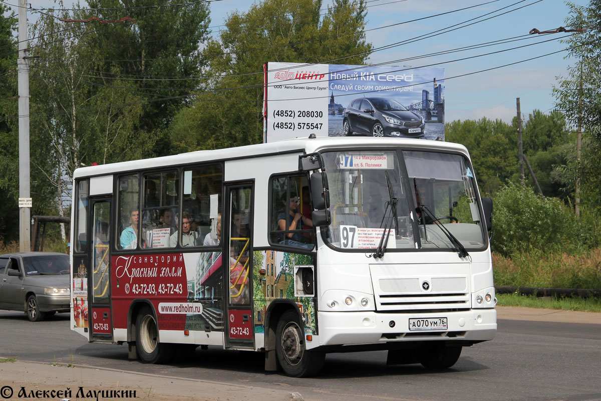 Ярославская область, ПАЗ-320402-03 № А 070 УМ 76