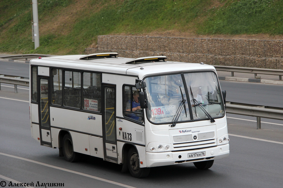 Ярославская область, ПАЗ-320402-03 № 73