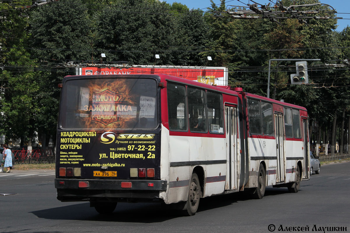 Ярославская область, Ikarus 280.03 № 154