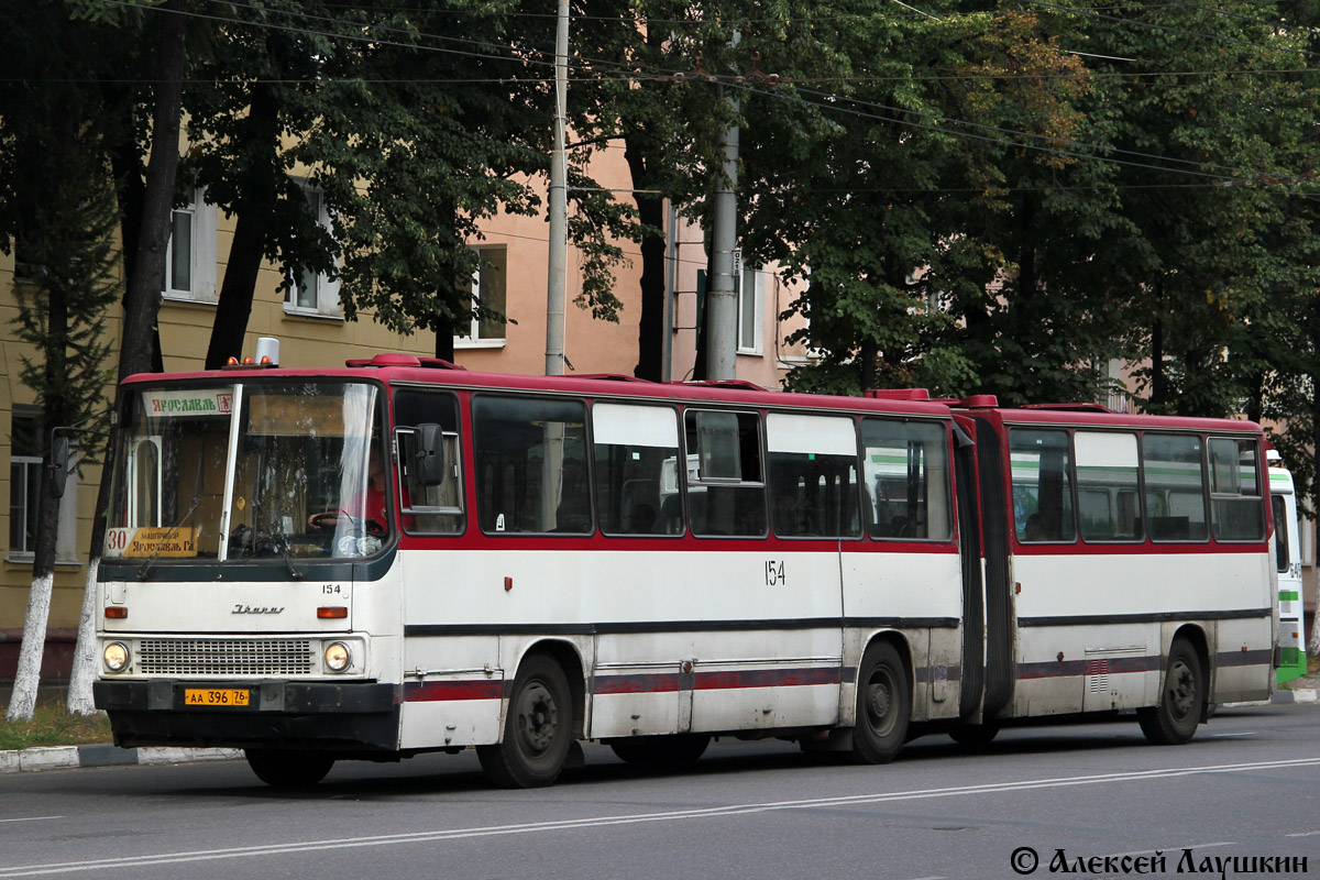 Ярославская область, Ikarus 280.03 № 154