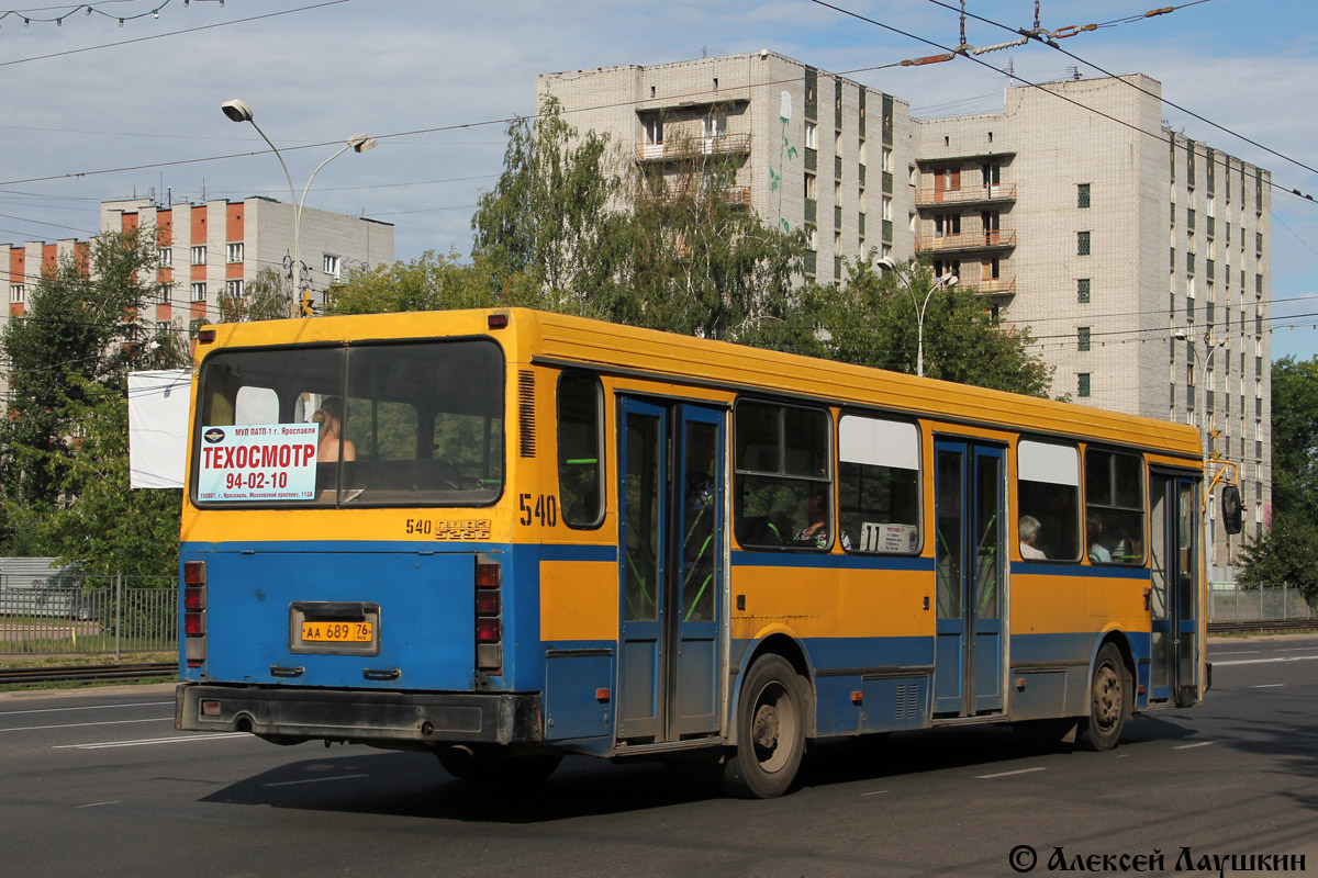 Ярославская область, ЛиАЗ-5256.30 (81 ЦИБ) № 540