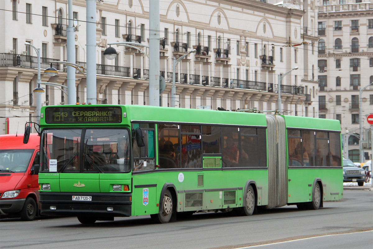 Minsk, MAZ-105.065 Nr. 023371