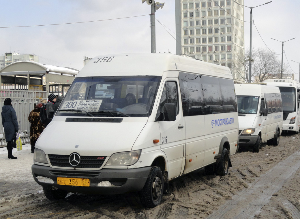 Московская область, Самотлор-НН-323760 (MB Sprinter 413CDI) № 3116